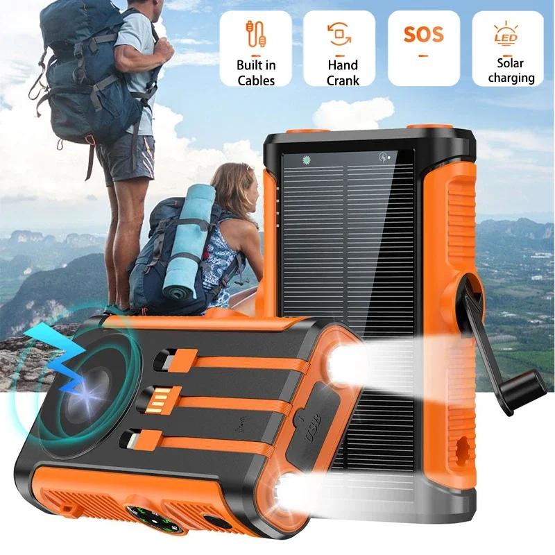 แบตเตอรี่สำรองพลังงานแสงอาทิตย - Solar Emergency Charger บทวิจารณ์และราคา