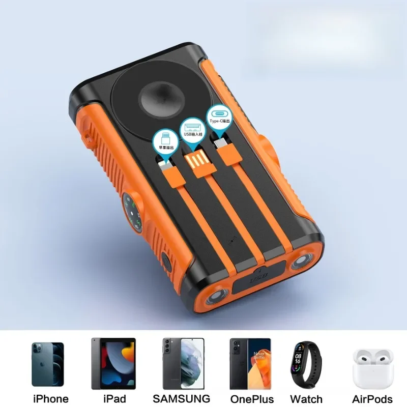 แบตเตอรี่สำรองพลังงานแสงอาทิตย - Solar Emergency Charger บทวิจารณ์และราคา