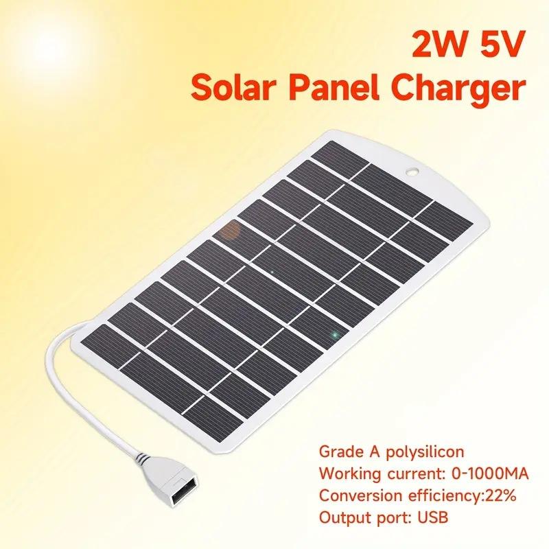 เครื่องชาร์จพลังงานแสงอาทิตย์แ - Solar Emergency Charger บทวิจารณ์และราคา